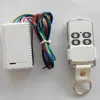 Universal transmitter receiver with key chain