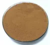 High Quality go ji extract