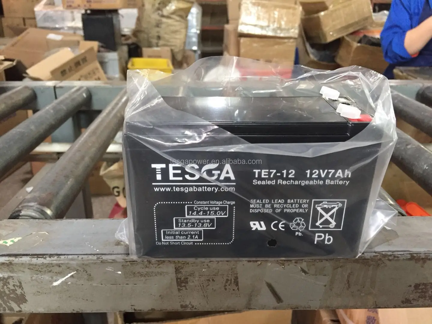 ups battery 12v7ah
