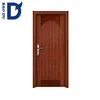 interior wood door used room modern wood design paint colors wood doors