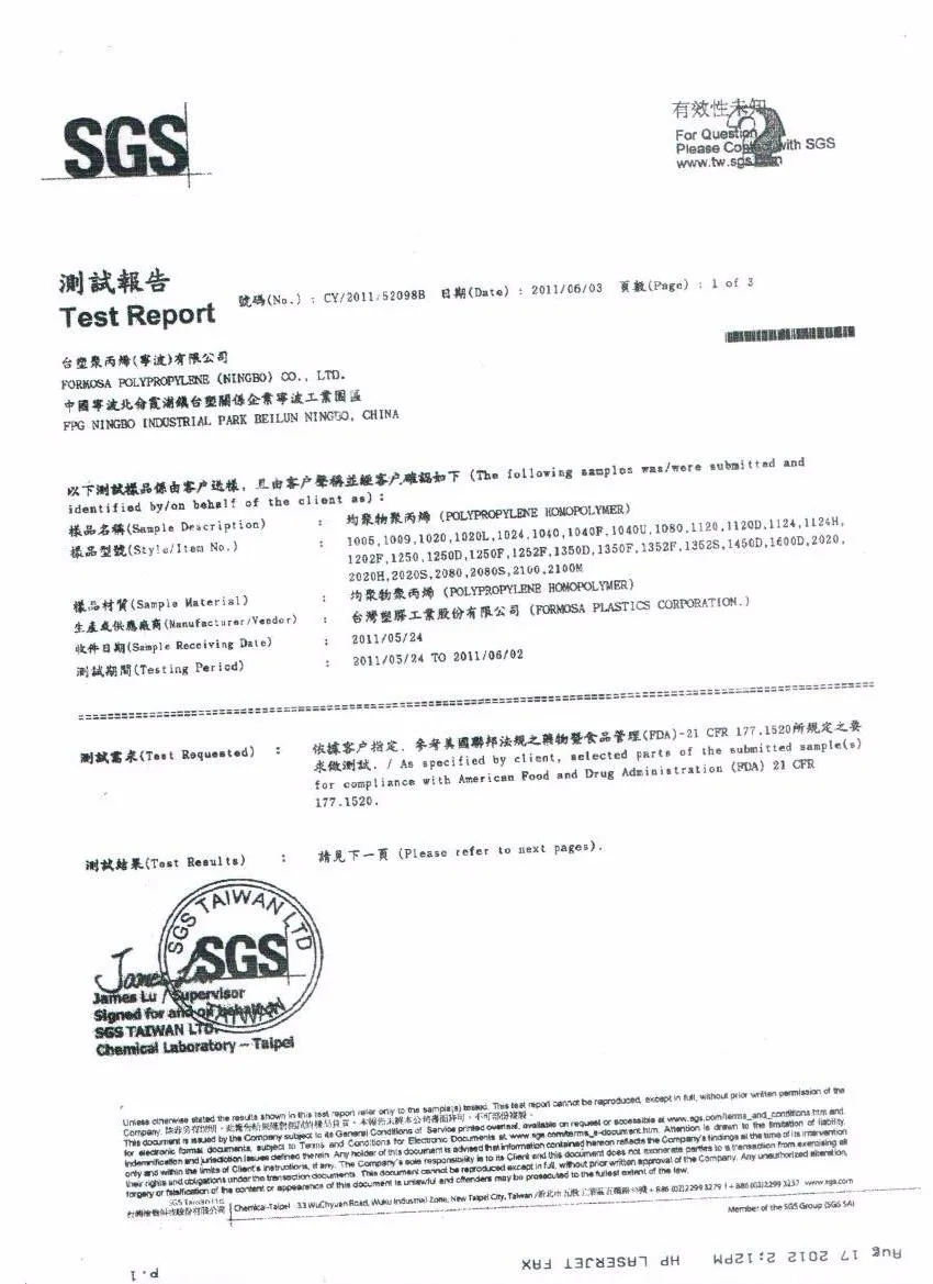 polyethylene flower pot