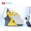Same function as Korea MIRACLE A7 auto Key Cutting Machine SEC-E9,and much cheaper