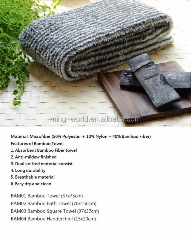DM - Bamboo Series products