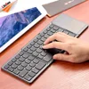 Bluetooth Black Layout Promotion Portable Mobile Silent Mini Foldable Wireless Keyboard With Mouse Pad
