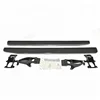 VPLGP0115 VPLGP0116 Aluminum Running Board Side Step Direct for Land Rover Vogue