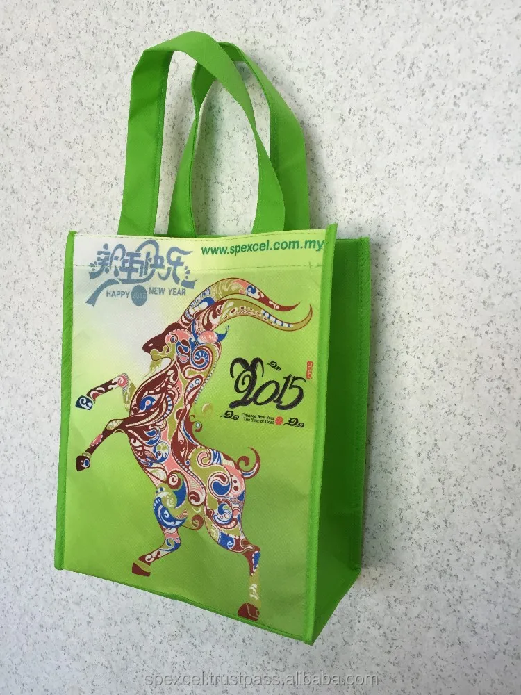 non woven bag printing malaysia