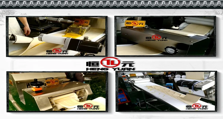 HY-320dough sheeter