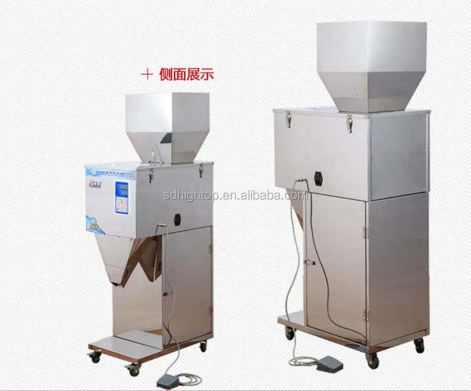 10-500g Small Scale Herb Weighing Machine,grain,powder Filling Machine 