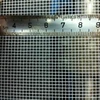 Cheap stock 100D white polyester mosquito net fabric, 1.6m or 2m width mosquito net fabric with156 diamond holes