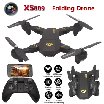 drone visuo xs809