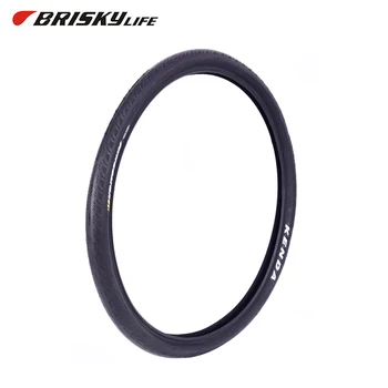 20x2 125 inner tube