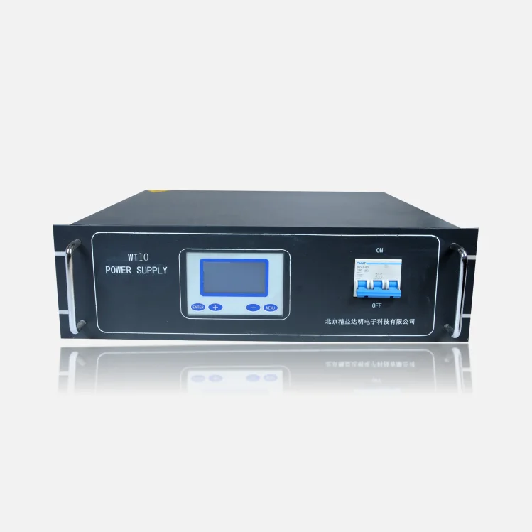 Beijing power supply switch mode power source 5KV 10KW