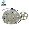 chinese medical ceiling operating lamps hospital veterinary clinical lighting equipment