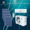 ACDC hybrid efficiency room use low consumption 9000btu 12000btu solar like airconditioning warehouse sales