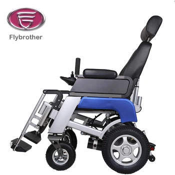 Motor Wheel Chair Disable Electric Chair Buy Electric Wheelchair