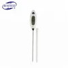 Cooking thermometer food thermometer temperature instrument