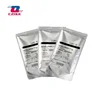 New compatible B121-9645 (B121-9640) Developer for Ricoh Aficio 2015 2016 2018 2020 3025 3030 MP 1600 2000 Type 28 345g/bag
