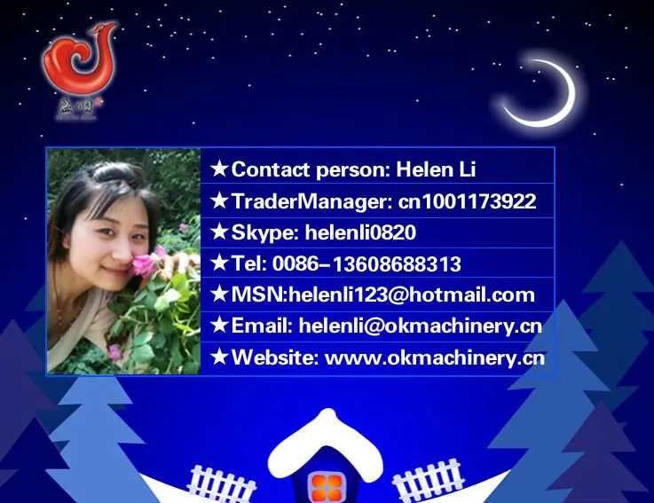 fog cannon fertilizer spraying machines