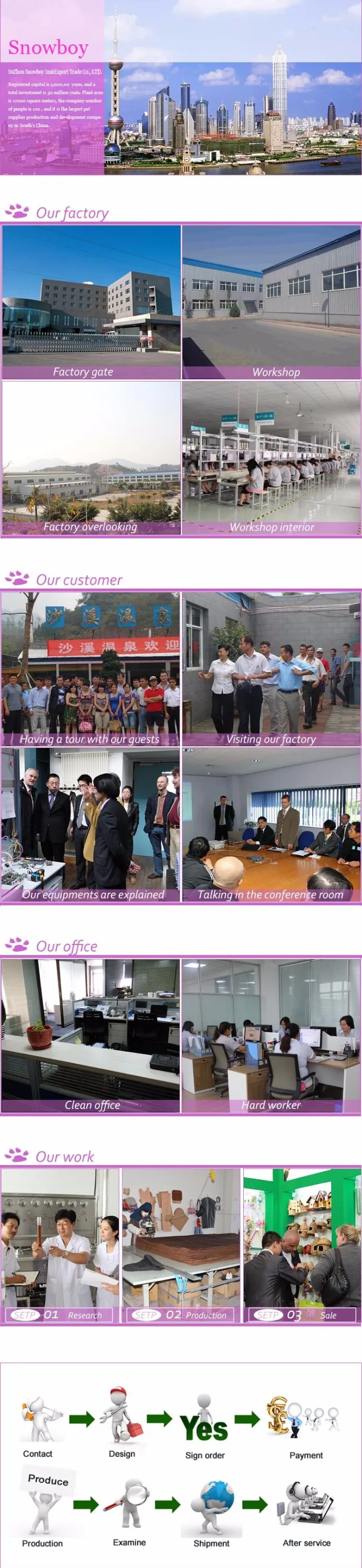 QQ20161206231051.jpg