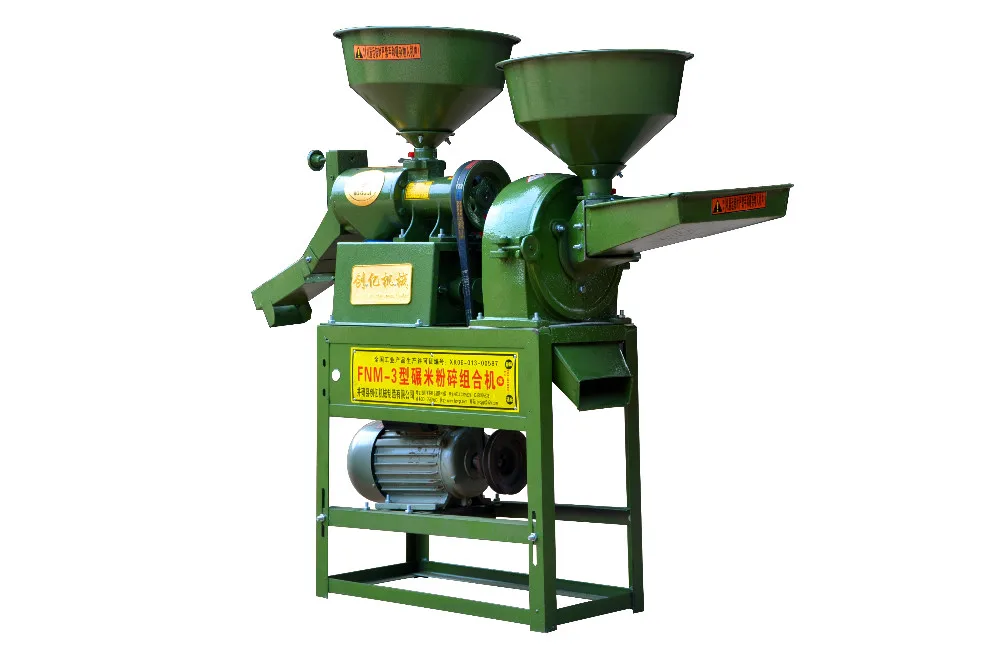 Professional Auto Rice Mill/portable Rice Milling Machine/rice Mill