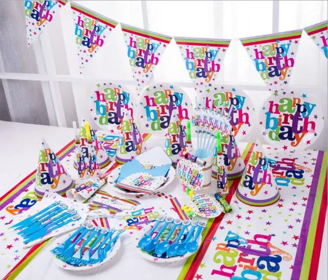 Wholesale Decorations Kids Birthday Party Supplies Sets Buy Kids