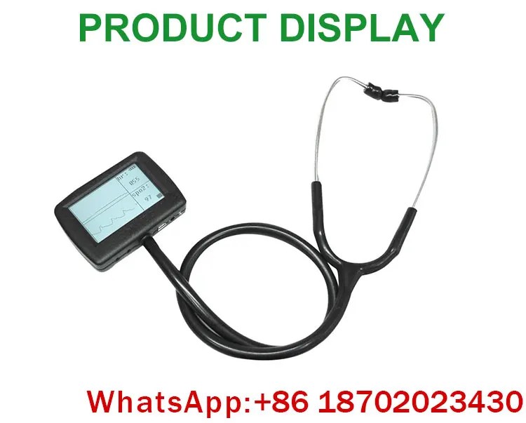 IN-G009