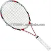 /product-detail/tennis-racket-27-inch-with-58-to-63lbs-string-tension-made-of-titanium-and-graphite-856795550.html