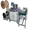 notebook production machine extra large wire binding executive binding machine