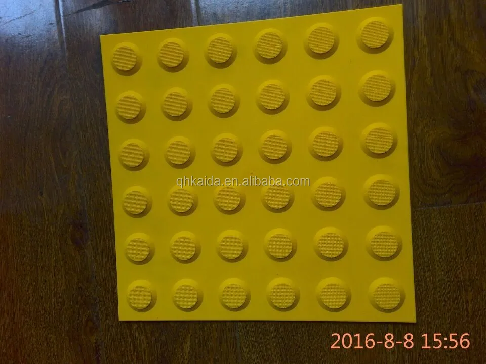 QQ20160810152638