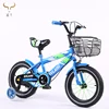 2019 CE kids bikes Enclose Chain Guard/ children bikes with Training Wheels/ Boys Girls 12 16 18 inch Bicycle For Kids Children