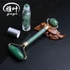 Natural Stone Green Quartz Facial Roller Massager Massage Therapy Set