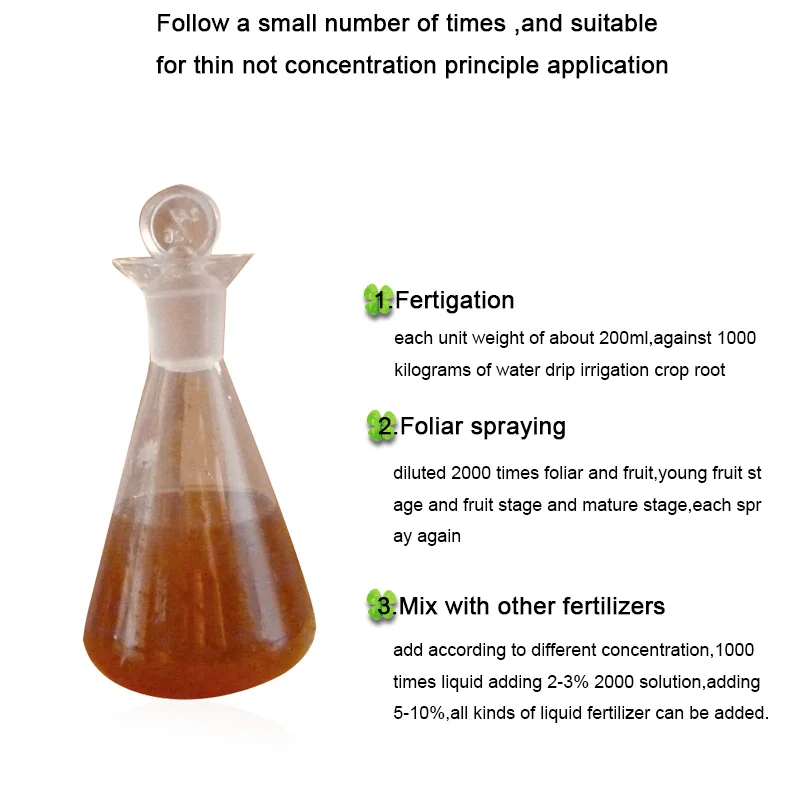 Chitosan Oligosaccharide Liquid a bio Fertilizer for Agriculture