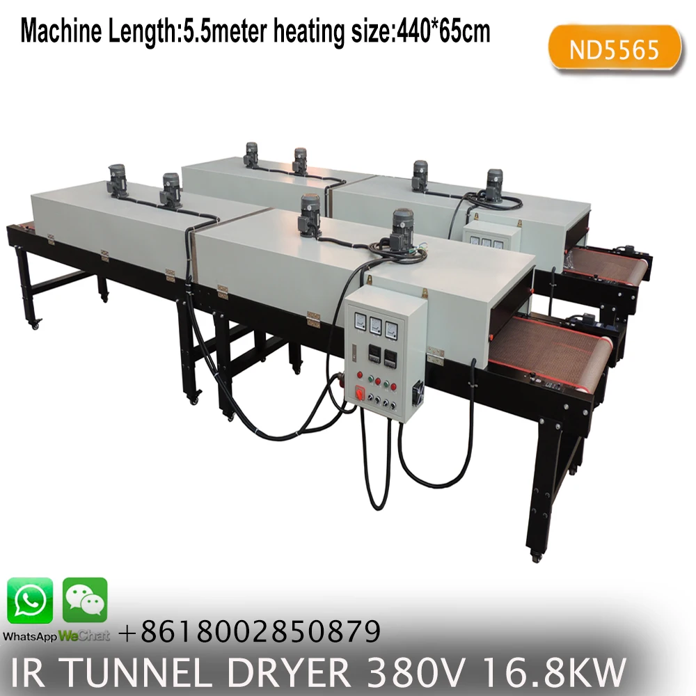 ND5565-4