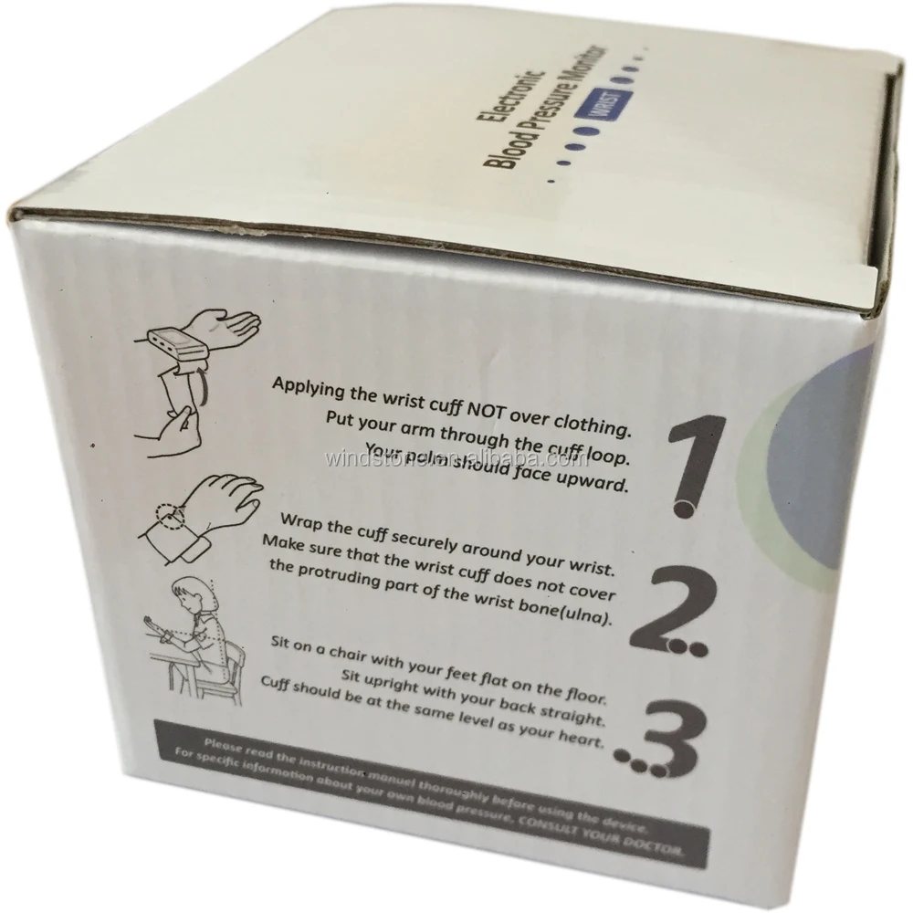 bpm16 box3.jpg