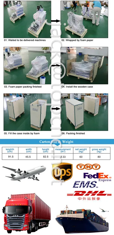 fiber laser marking machine