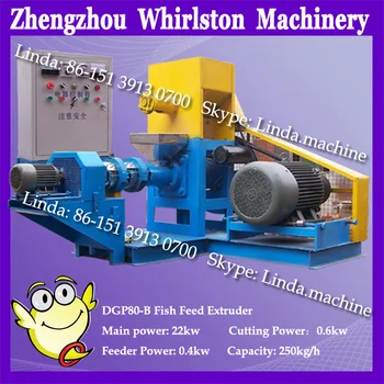 250 400kg Hourly Automatic Floating Fish Feed Pellet Machine Fish