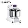 Coffee Pastry Machines List Mini Spiral Mixer Bakery Equipment For Toast Bread