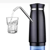 Stand Mini Portable Wireless Bottled Drinking Water Pump Electric