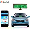 New!Bluetooth phone programmable with solar panel LED moving worldwide language message display board LED green mini car sign