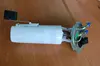 fuel pump module