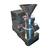 LD-CG50 Full Automatic Factory Price Colloid Mill For Sale With Good Price