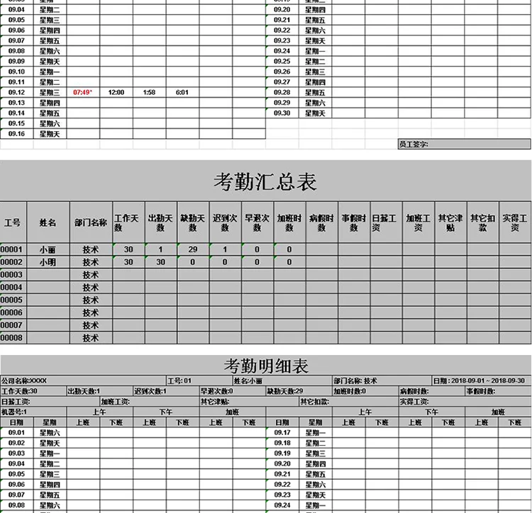 photobank (5).png