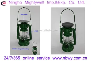 Rechargeable Hurricane Lantern Rechargeable Hurricane Lantern