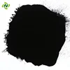 /product-detail/high-iodine-value-coir-activated-carbon-powder-for-water-filter-62176236172.html
