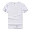 factory wholesale free samples blank sublimation funny custom t shirts design printing
