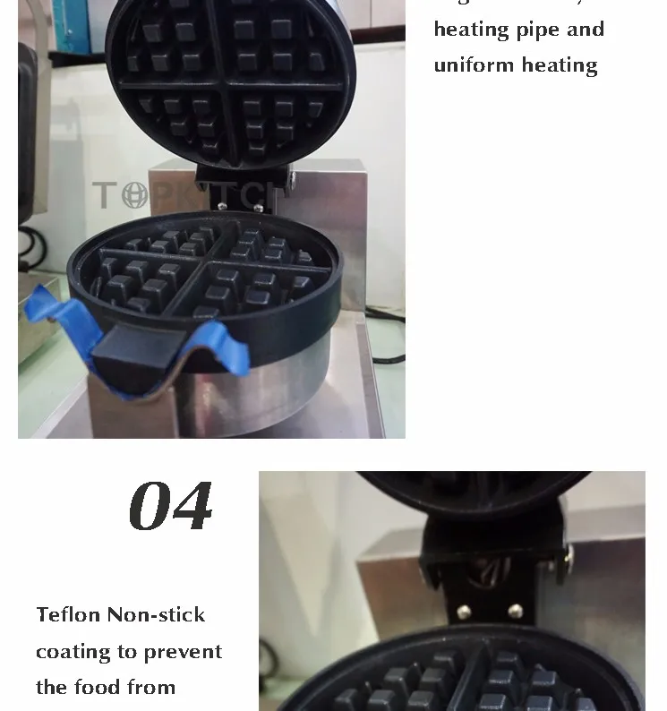 Stainless Steel Portable Industrial Non-stick Electric Round Rotary Waffle Maker