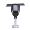 Integrated All In One LED Best Price Solar Street Light