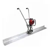 Vibratory truss screed concrete smoother/concrete leveling Screed machine WITH honda engine