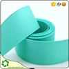 SHECAN 2017hot sales jade color 50 yards gift bows grosgrain ribbon