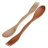 Cherry Wood Spork 8 Inch Spoon and Fork 2 in 1